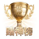 高阶数据引擎上线 - 底层技术架构全面蜕变，引入分布式节点分发比分数据，真正实现跨终端的进球、红黄牌、VAR判罚秒级零延迟推送。