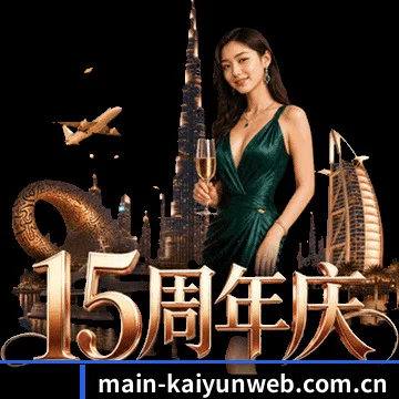 智能赛报跃升 - 大数据模型深度介入赛前纸面实力评估，通过伤病历史与阵型相克海量计算，提供媲美顶级教练团队的基本面分析报告。